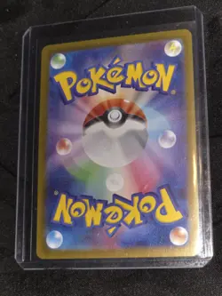 Clive SR 344/190 sv4a - Shiny Treasure ex HOLO Mint/JAPANESE Pokemon Card TCG - Image 2