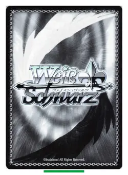 Ann Takamaki - Persona Weiss Schwarz P5/S45-T11T TCG Trading Card Japanese #926 - Image 4