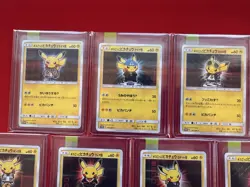 Pokemon Card Boss Pretend Pikachu Promo Set of 7 Complete Set Japanese - Image 2