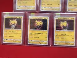 Pokemon Card Boss Pretend Pikachu Promo Set of 7 Complete Set Japanese - Image 3