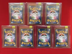 Pokemon Card Boss Pretend Pikachu Promo Set of 7 Complete Set Japanese - Image 5