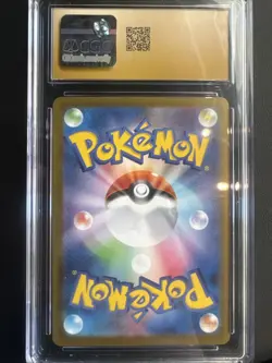 Pristine 10 Mega Lucario 078/063 Pokemon Card Japanese TCG - Image 2
