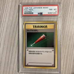 Pokemon 1996 Japanese Base Set Full Heal Trainer Card PSA 8 - Image 1