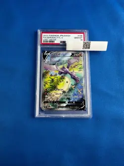 PSA 10 Aerodactyl V SR SA 106/100 S11 Lost Abyss - Pokemon Card Japanese 2022 - Image 1