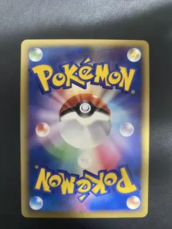Ho-Oh ex 020/106 1st Edition EX Unseen Forces Pokemon Card Japanese F/S EX - Image 2