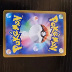Magikarp (Master Ball Pattern) 129/165 Sv2a: Pokemon Card 151 Holo (Japanese) - Image 2
