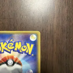 [MP] Rayquaza EX SR XY6 Emerald Break 085/078 Japanese Pokemon Card - Image 3