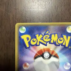 [MP] Rayquaza EX SR XY6 Emerald Break 085/078 Japanese Pokemon Card - Image 4