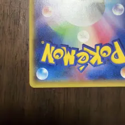 [MP] Rayquaza EX SR XY6 Emerald Break 085/078 Japanese Pokemon Card - Image 5