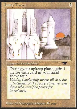 MTG English Ivory Tower Light Play Normal Antiquities - Image 1