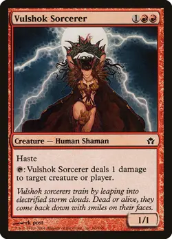 VULSHOK SORCERER - Fifth Dawn - MTG Magic the Gathering Card - Common - Image 1