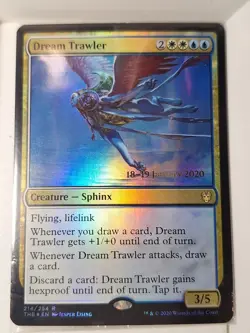 Dream Trawler - Foil - Sealed Prerelease Promo - Magic the Gathering MTG Nice! - Image 1