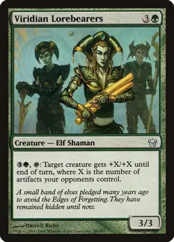 VIRIDIAN LOREBEARERS - Fifth Dawn - MTG Magic the Gathering Card - Uncommon - Image 1