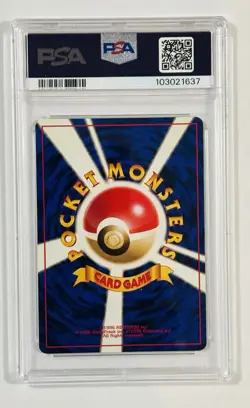 ⚡❄ 1997 Pokemon Japanese Fossil #82 Magneton Holo PSA 7 - Image 2