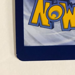 Pokemon TCG Miscut + Alignment Dot Error Surging Sparks Kecleon 150/191 NM - Image 3
