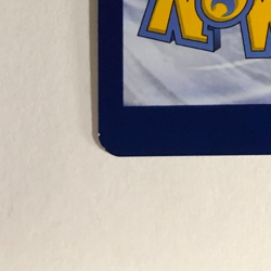 Pokemon TCG Miscut + Alignment Dot Error Surging Sparks Vigoroth 146/191 NM - Image 3