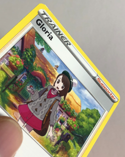 Pokemon TCG Miscut Error Brilliant Stars Gloria 141/172 Near Mint - Image 2