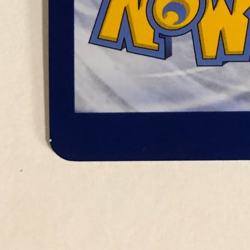 Pokemon TCG Miscut + Alignment Dot Error Surging Sparks Spheal 043/191 Near Mint - Image 3