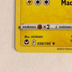 Pokemon TCG Printer Hickey Error Silver Tempest Zeraora 056/195 Near Mint - Image 2