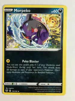 Pokemon TCG Miscut Error Silver Tempest Morpeko 116/195 Near Mint - Image 1