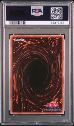 Sengenjin Quarter Century TDPP-JP014 Yugioh Japanese Premium Pack 2024 PSA 10 - Image 2