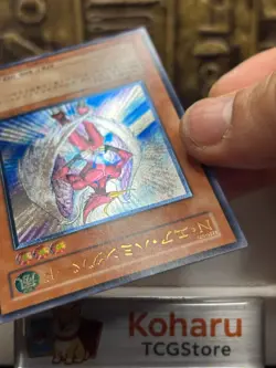 Yugioh Neo-Spacian Air Hummingbird (UTR) STON-JP004 Strike of Neos NM Vintage - Image 4