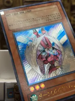 Yugioh Neo-Spacian Air Hummingbird (UTR) STON-JP004 Strike of Neos NM Vintage - Image 5