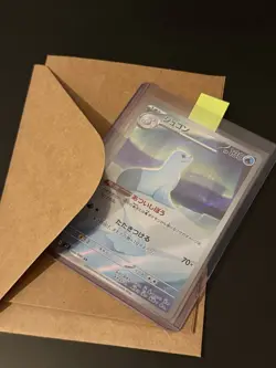 Pokemon Trading Card Game Dewgong 084/080 M2 Inferno X AR Holo Japanese - Image 2