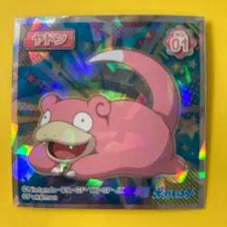 Slowpoke Pokemon Sticker Wafer Holo Cards 01 Japanese Nintendo - Image 1