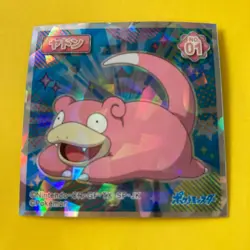 Slowpoke Pokemon Sticker Wafer Holo Cards 01 Japanese Nintendo - Image 3