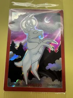 MetaZoo White Stag SEALED Art Card SERIALIZED Caster Society Seance #006 of 190! - Image 2
