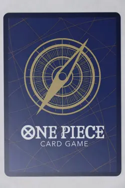 One Piece Card Game Marco PRB02-008 SR English... - Image 2