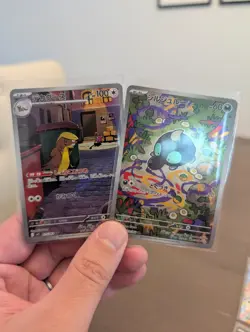Pokemon TCG Card Bundle JP - AR, SR, SAR and more (25 cards) - Image 2