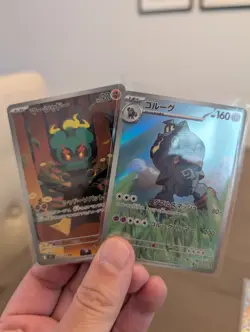 Pokemon TCG Card Bundle JP - AR, SR, SAR and more (25 cards) - Image 3