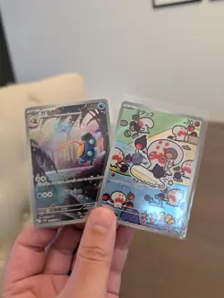 Pokemon TCG Card Bundle JP - AR, SR, SAR and more (25 cards) - Image 5
