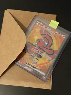 Oricorio ex SR 095/080 M2 Inferno X Pokemon Card Japanese Scarlet & Violet NM - Image 2
