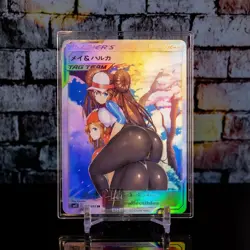 May Haruka Rosa Waifu Card ACG Pokemon Trainer Holo Custom Flash Foil Anime - Image 1