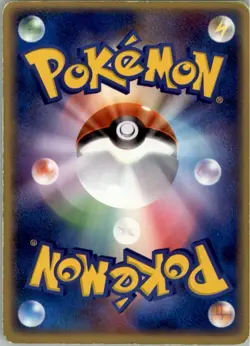 Sceptile 003/055 Holo Pokemon Card Japanese ADV Expansion Pack Damaged - Image 2