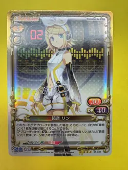 Precious Memories Vocaloid Hatsune Miku Trading Card 01-031 SR FOIL Rin Kagamine - Image 2