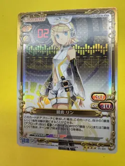 Precious Memories Vocaloid Hatsune Miku Trading Card 01-031 SR FOIL Rin Kagamine - Image 3