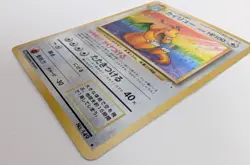 Vintage Dragonite Pokemon Card Japanese Holo fossil NM number 149 - Image 5