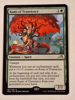 Kami of Transience - Kamigawa: Neon Dynasty - Magic the Gathering MTG Nice! - Image 1