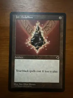 Jet Medallion Tempest Regular - Image 1