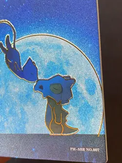 NON TCG Chinese Pokemon Elf Eif Origin Collection 3.0 SBR Mew & Cubone - Image 4