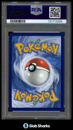 2025 POKEMON PRE EN #060/131 UMBREON EX SURPRISE BOX EXCLUSIVE PSA 9 - Image 2