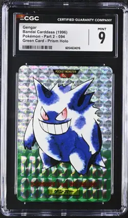 1996 Pokemon Bandai Carddass Vending Prism Green Gengar #94 CGC 9 MINT - Image 1