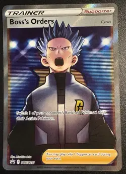 Pokemon Boss's Orders - Rare - SWSH251 - SWSH Black Star Promos NM - Image 1