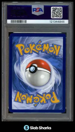 2025 POKEMON PRE EN #149/131 VAPOREON EX SPECIAL ILLUSTRATION RARE PSA 9 - Image 2