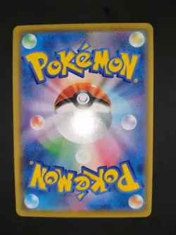 Pokemon Zapdos Articuno Moltres GX Tag Team All Stars Gold #226 Mint 2019 PSA. - Image 2