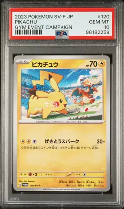 2023 POKEMON JAPANESE SV-P PROMO GYM EVENT CAMPAIGN #120 PIKACHU PSA 10 - Image 1